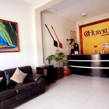 Hotel Hostal Huayruro Iquitos Zewnętrze zdjęcie