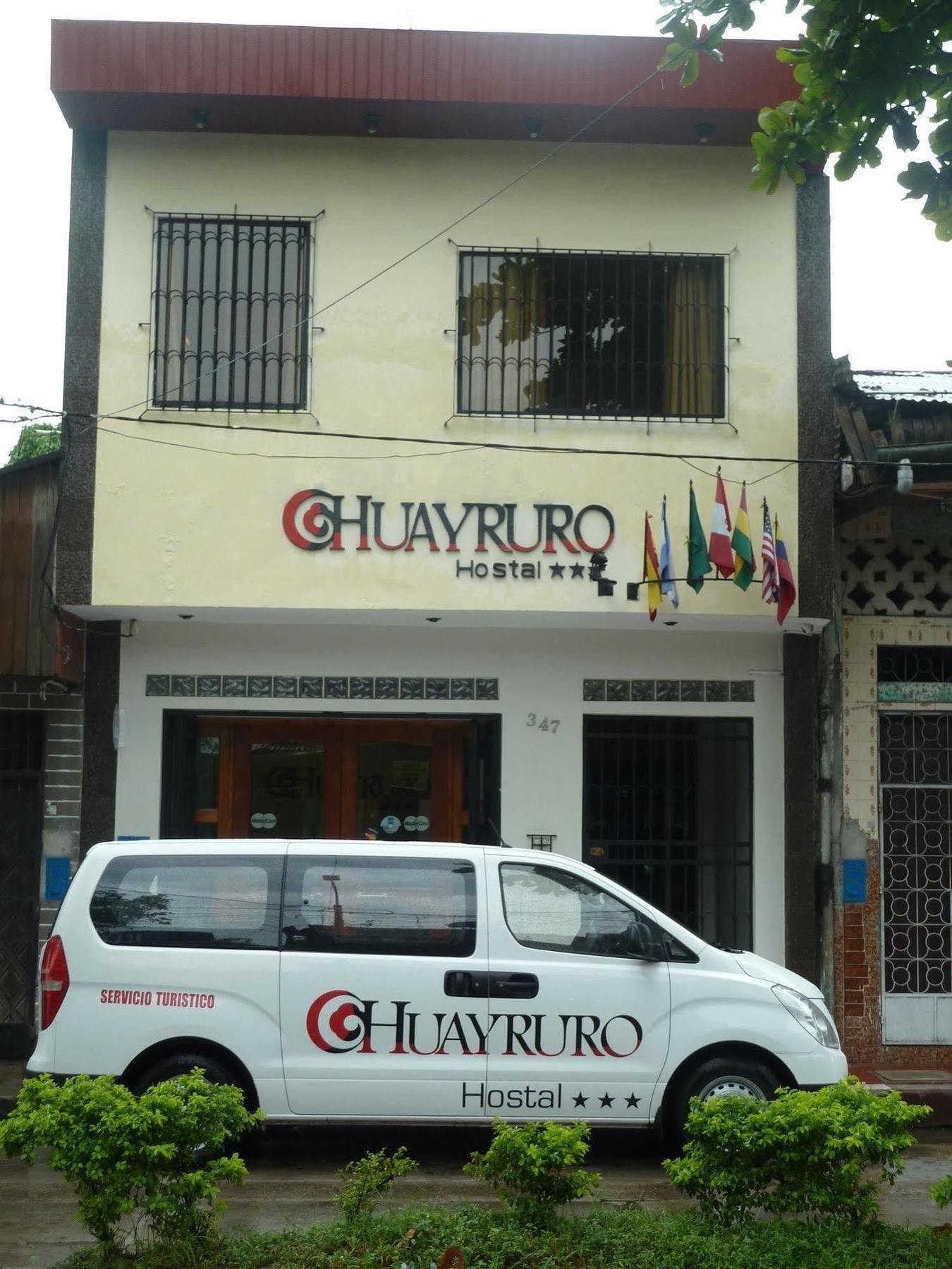 Hotel Hostal Huayruro Iquitos Zewnętrze zdjęcie